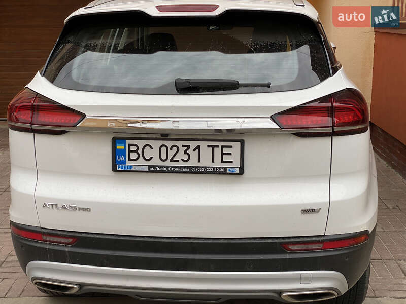 Geely Atlas Pro 2022