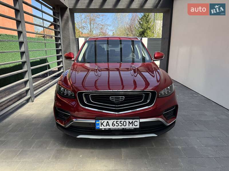 Geely Atlas Pro 2022