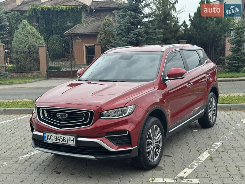 Geely Atlas Pro 2022