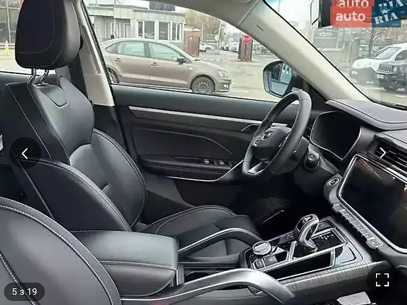 Geely Atlas Pro 2022 VIN L6T7722Z0NU018145 фото оголошення 6 з 25