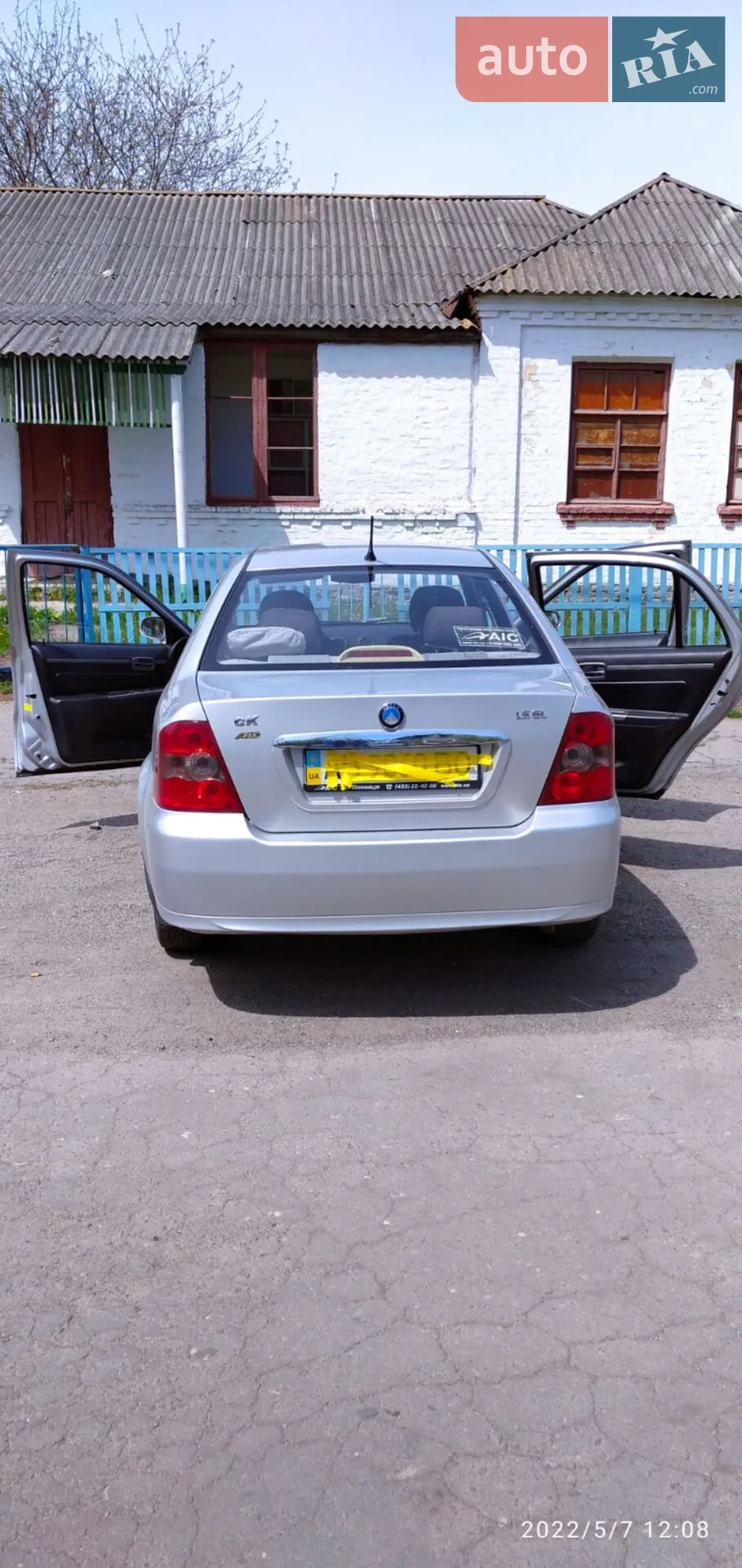 2012 Geely CK (Otaka) - мініатюра 9