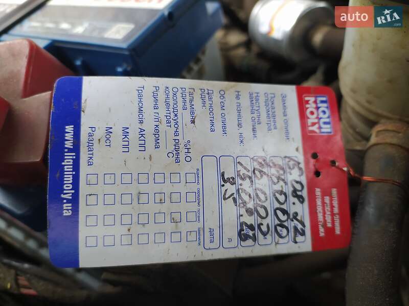 Седан Geely CK-2 2012 в Рівному