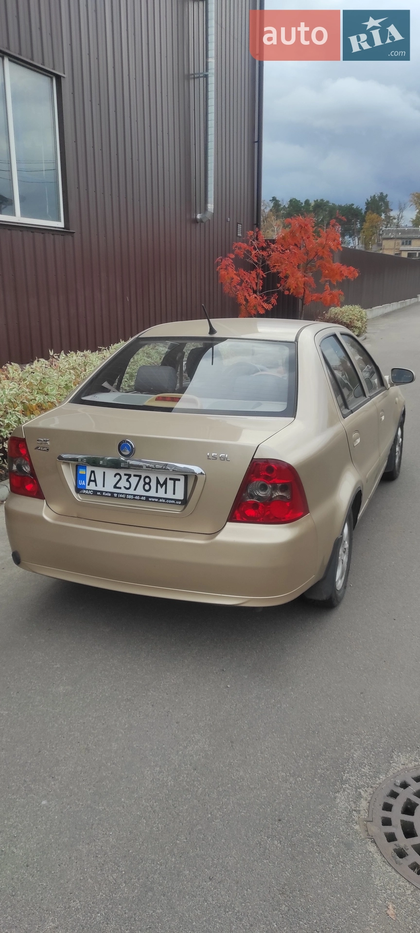 2010 Geely CK (Otaka) - мініатюра 3