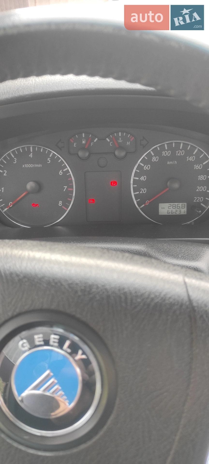 2010 Geely CK (Otaka) - мініатюра 5