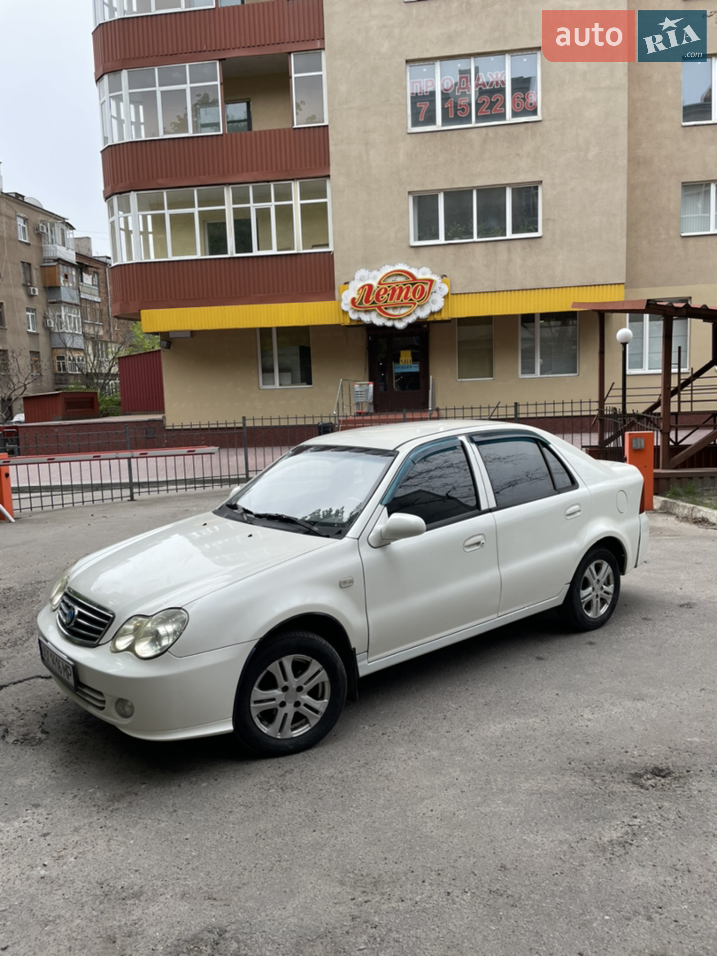 2012 Geely CK (Otaka) - мініатюра 3