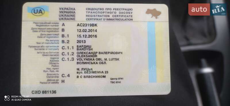 Седан Geely CK-2 2013 в Луцке фото 3 Седан Geely CK-2 2013 в Луцке