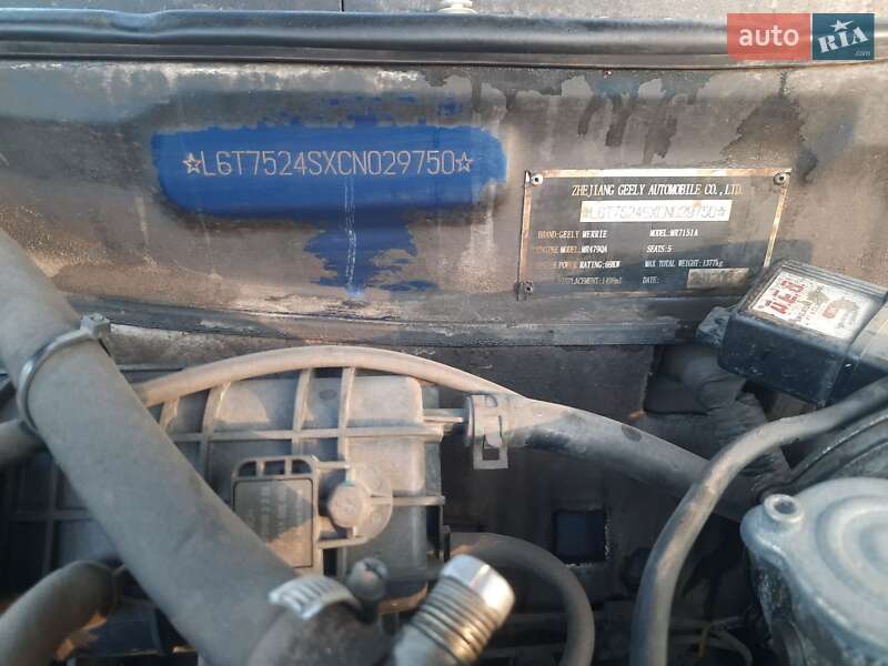 Седан Geely CK-2 2012 в Житомире