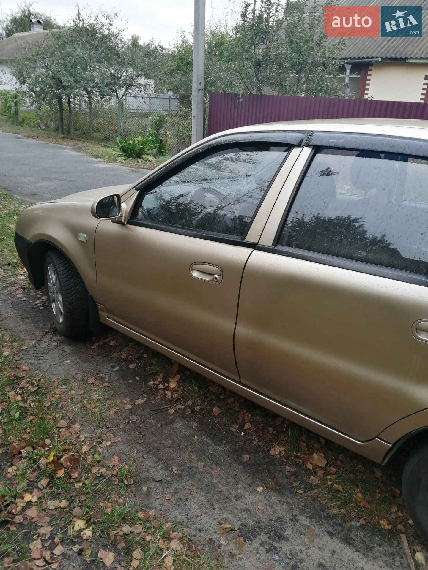 2012 Geely CK (Otaka) - мініатюра 8