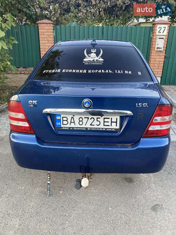 Седан Geely CK-2 2014 в Кропивницком