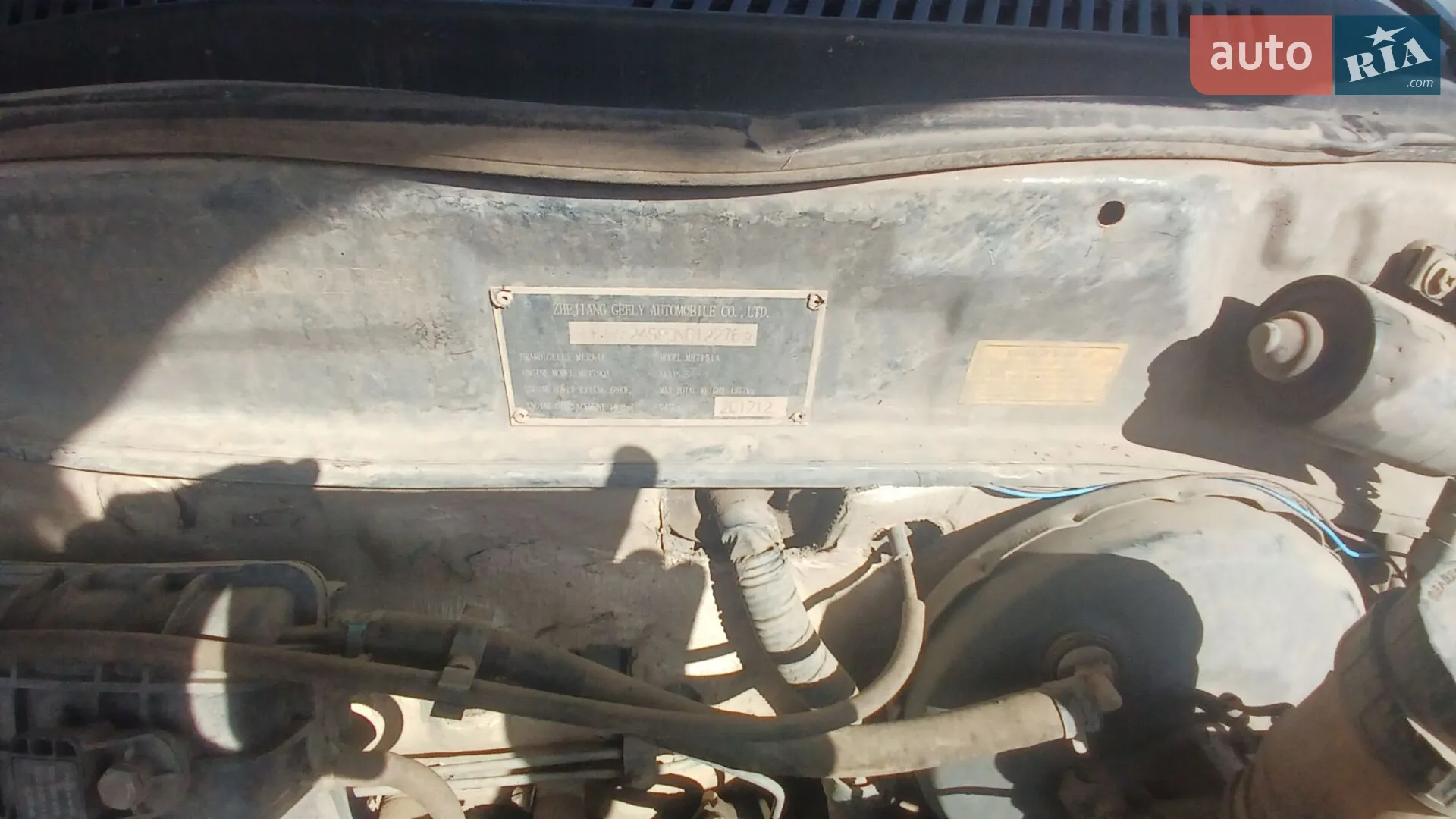 2013 Geely CK (Otaka) - мініатюра 10
