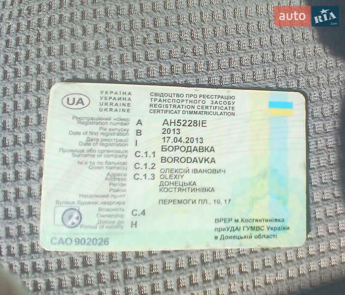 Седан Geely CK-2 2013 в Константиновке