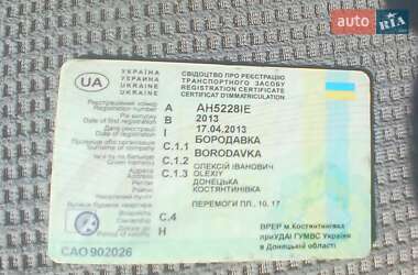 Седан Geely CK-2 2013 в 