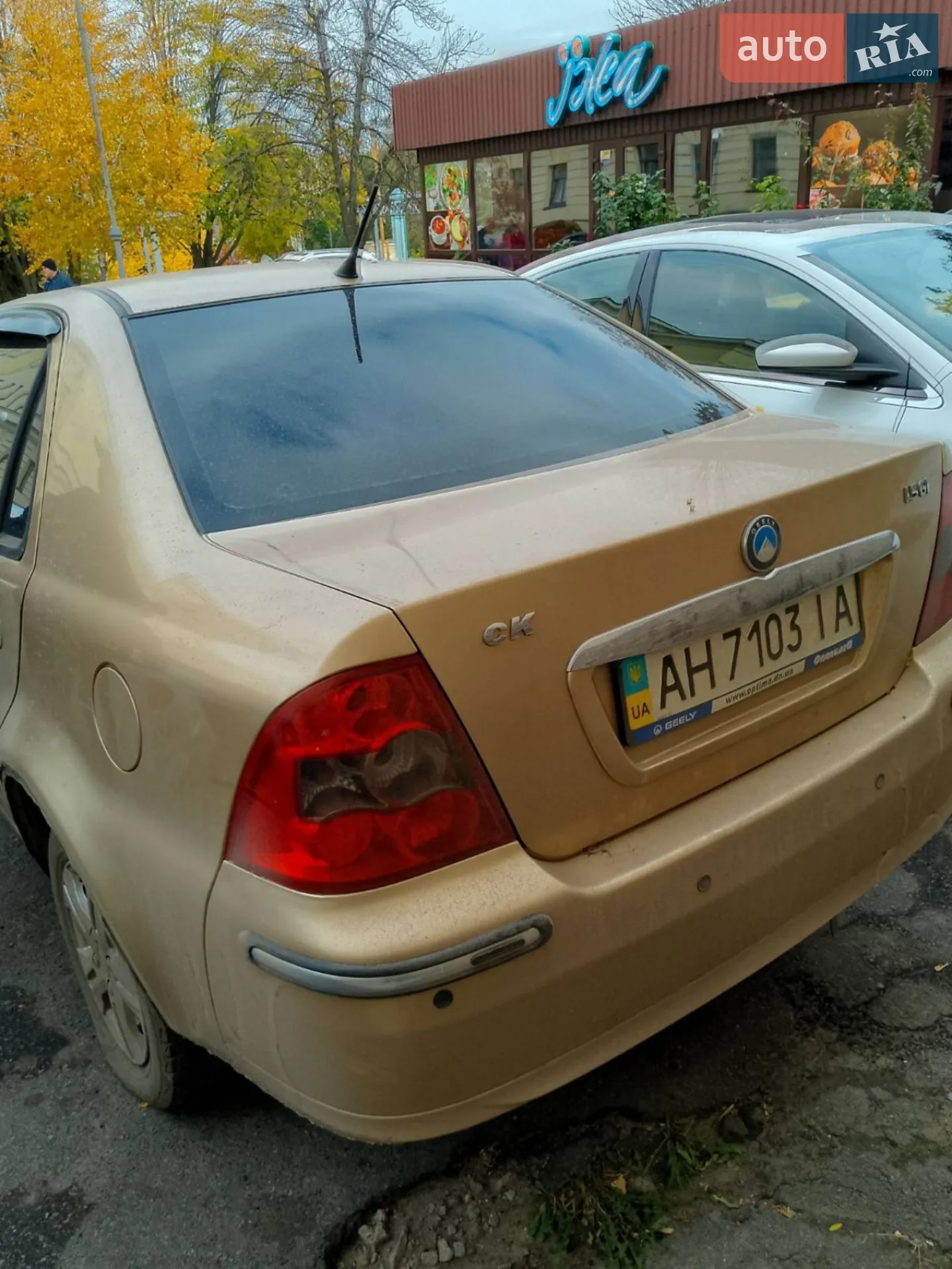 2012 Geely CK (Otaka) - мініатюра 6