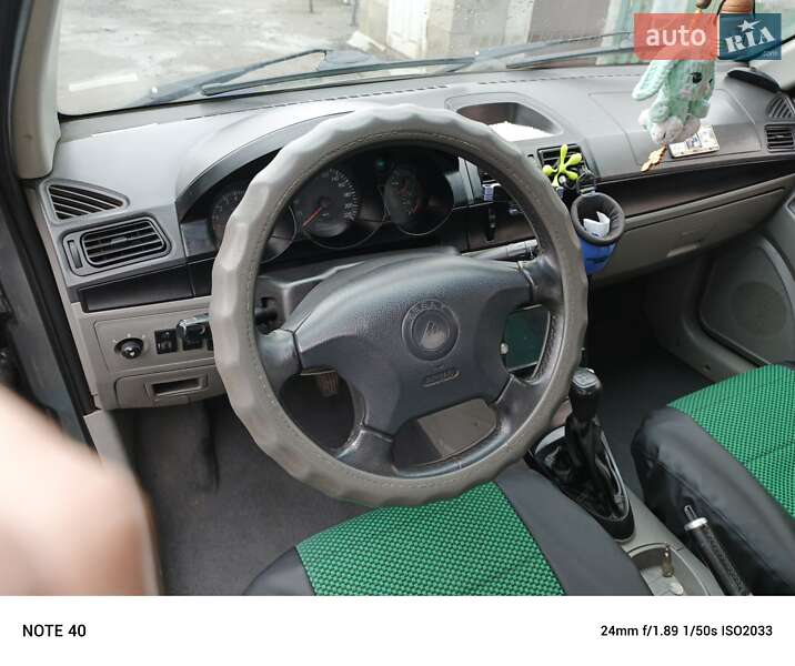 Седан Geely CK-2 2008 в Кропивницком