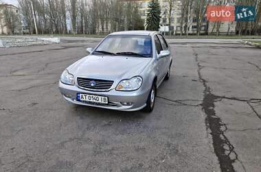 Седан Geely CK-2 2013 в Нікополі