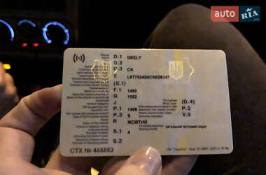 Седан Geely CK-2 2012 в 