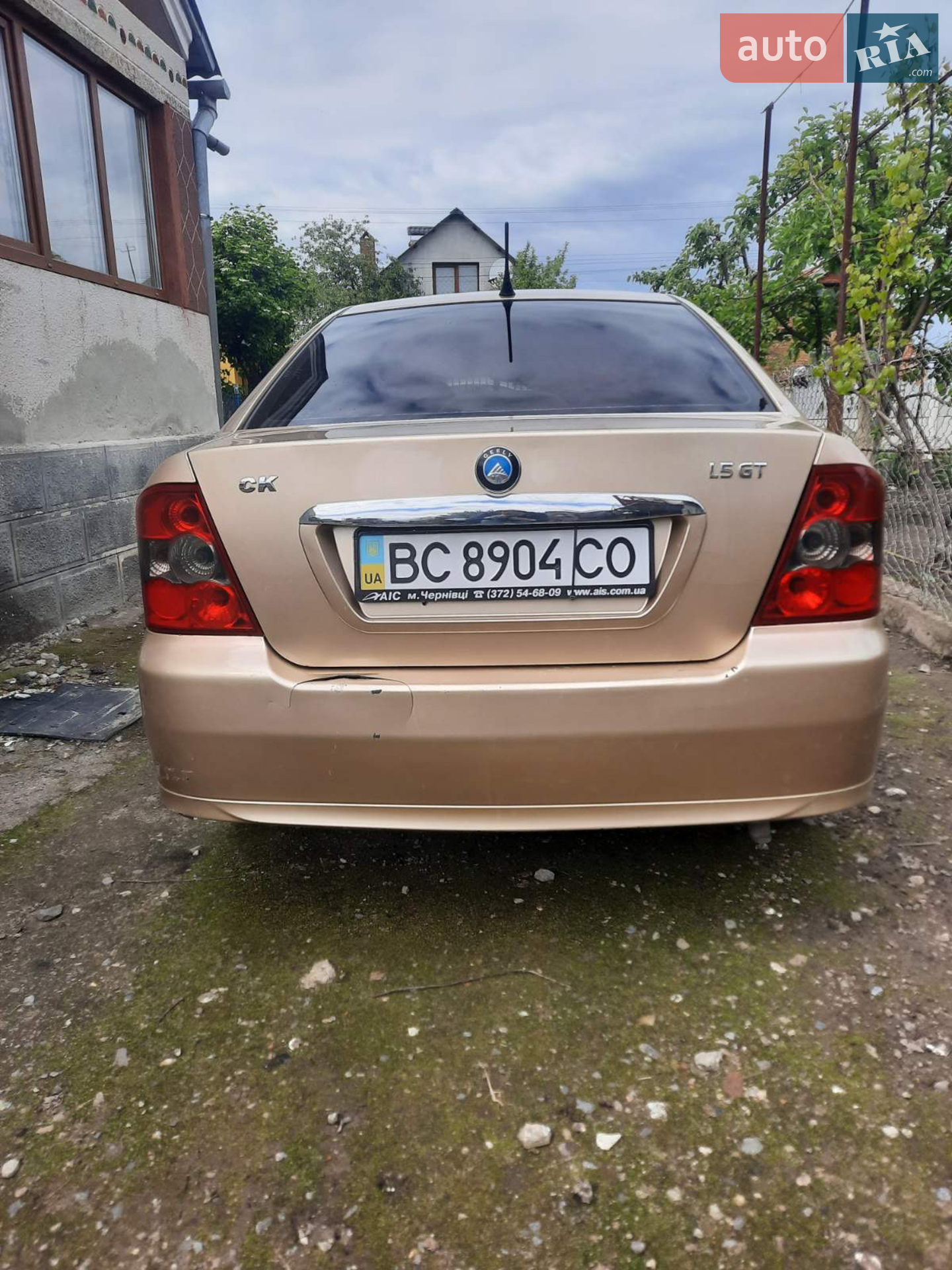 2011 Geely CK (Otaka) - мініатюра 4