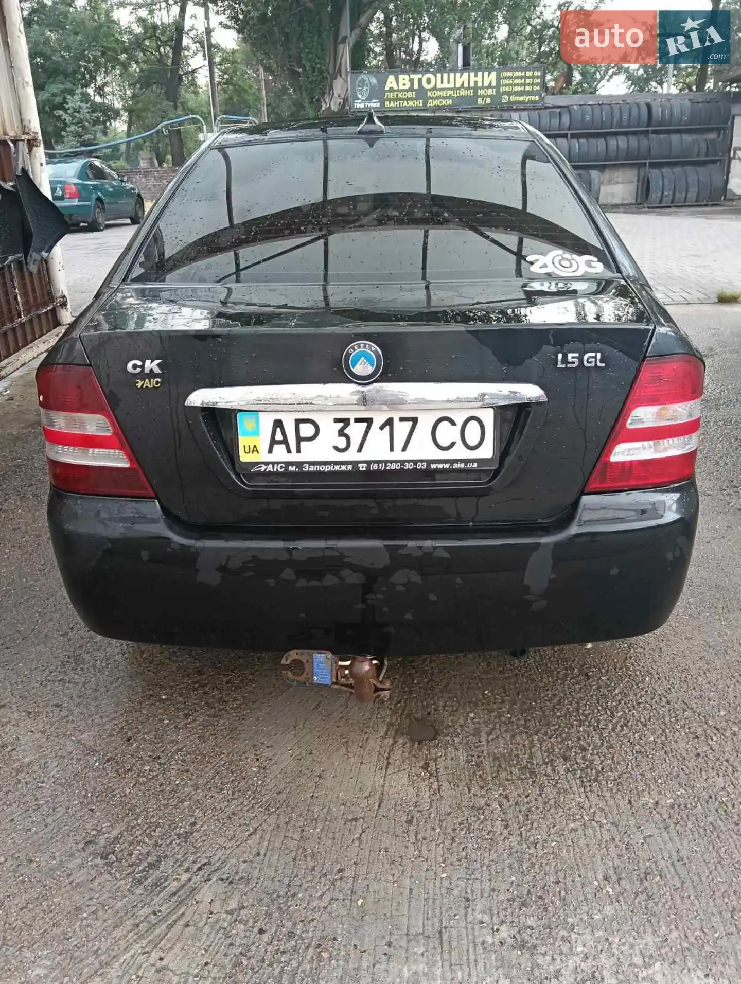 2013 Geely CK (Otaka) - мініатюра 7