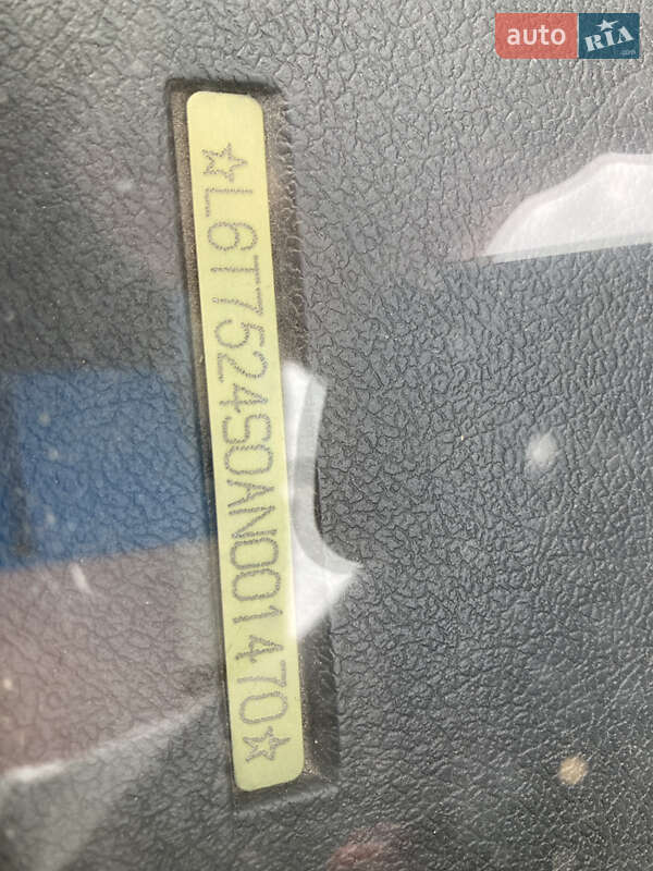 Седан Geely CK-2 2010 в Кропивницком