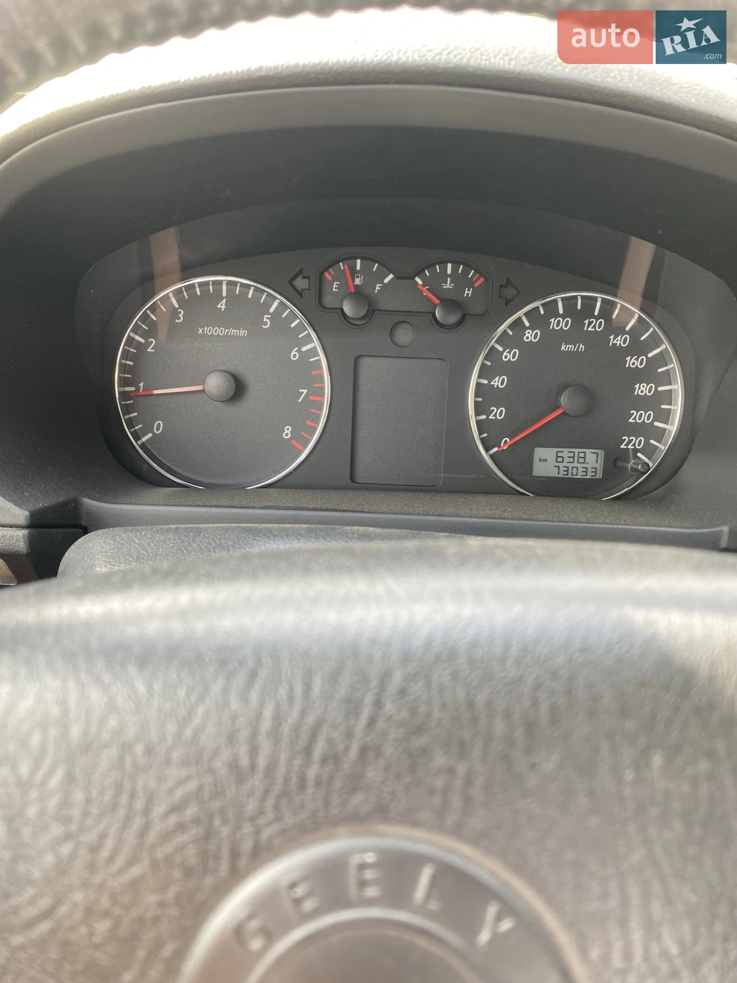 2011 Geely CK (Otaka) - мініатюра 7