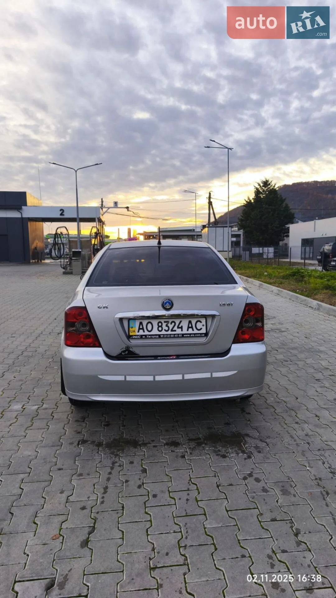 2011 Geely CK (Otaka) - мініатюра 6