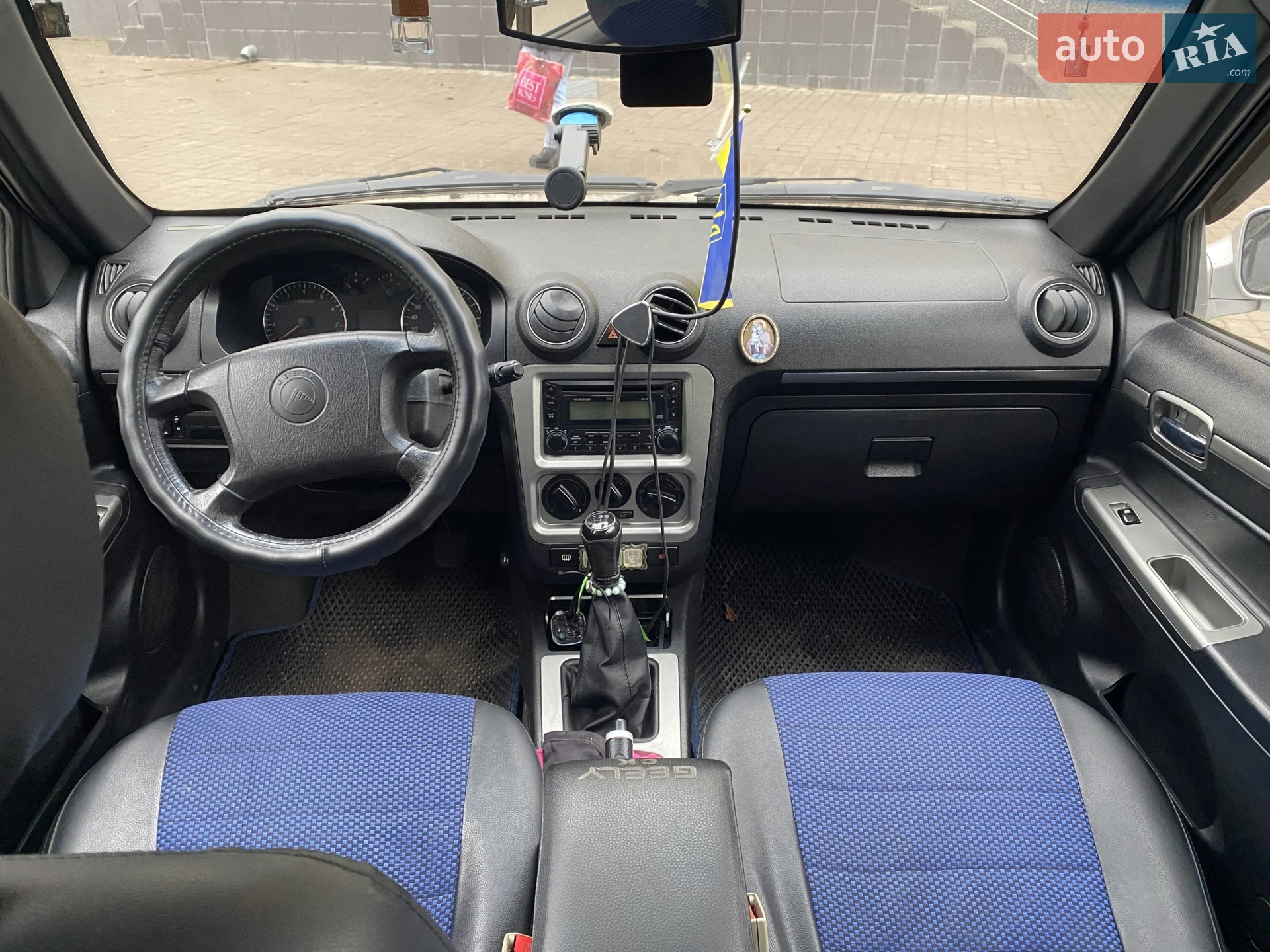 2011 Geely CK (Otaka) - мініатюра 8
