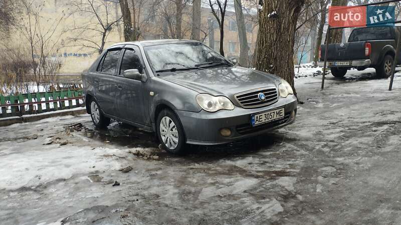 2010 Geely CK-2, VIN L6T7524S2AN043610:plate — фото 1 (autoria)