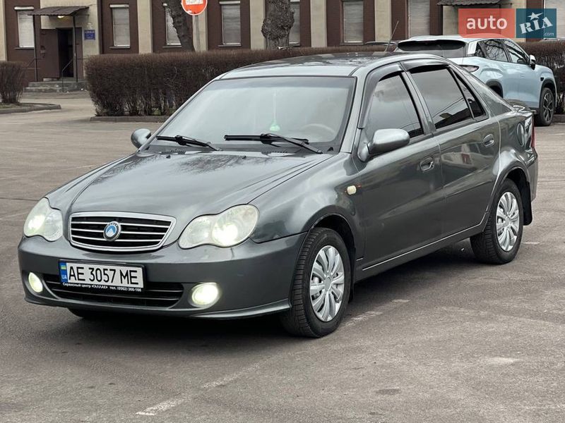 2010 Geely CK-2, VIN Y7WMR7151A0006485:plate — фото 1 (autoria)