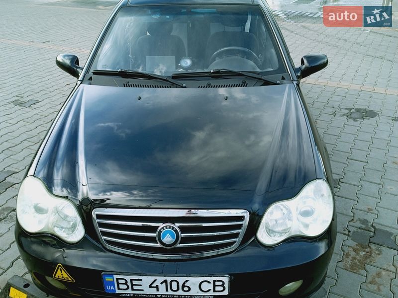 2010 Geely CK-2, VIN Y7WMR7151A0006638:plate — фото 1 (autoria)