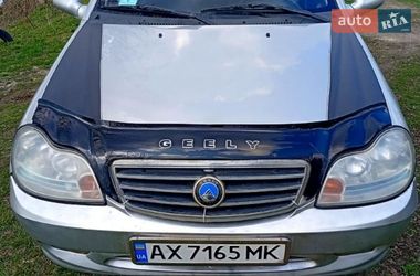 Седан Geely CK-2 2014 в Мерефа