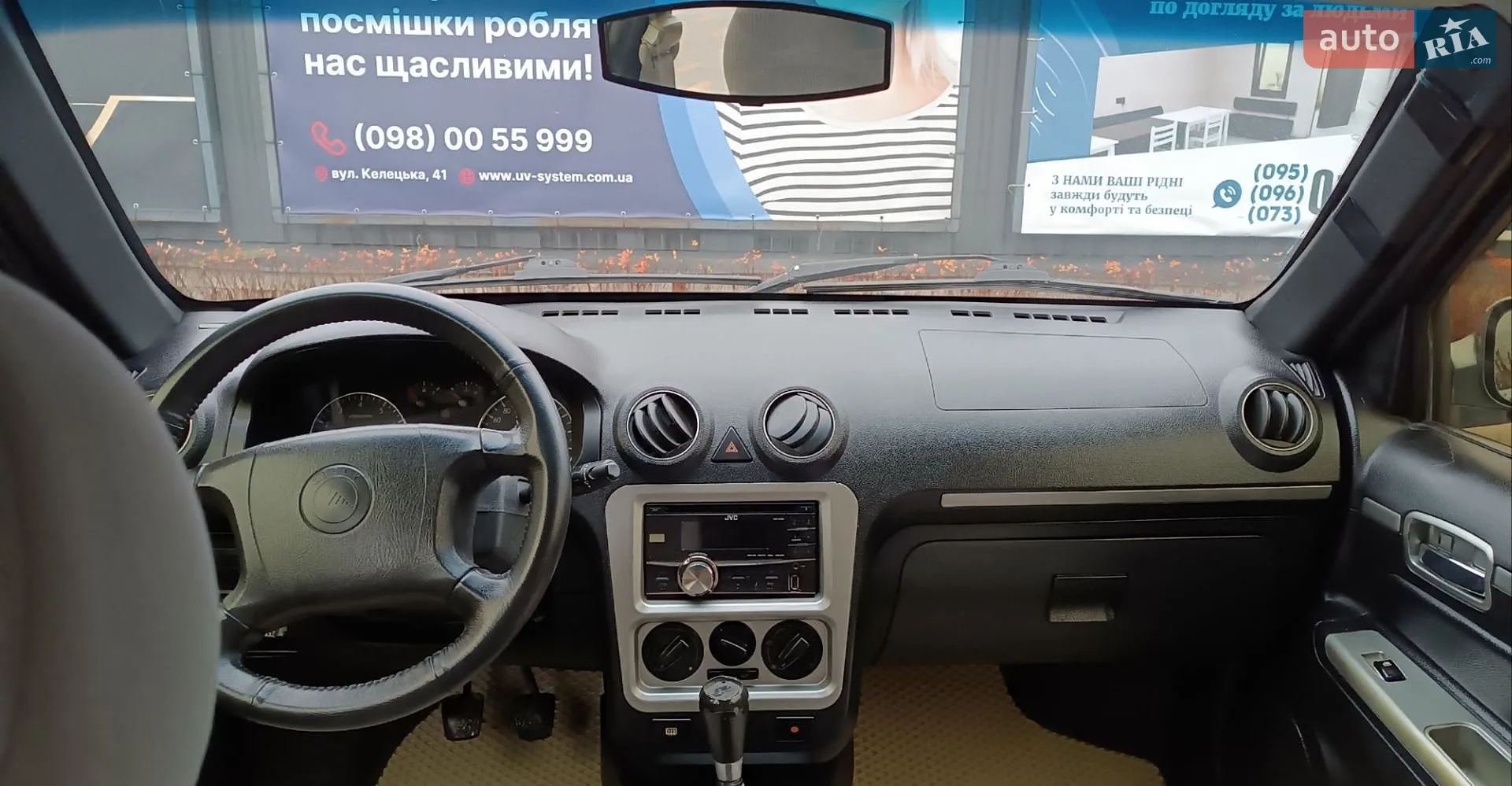2011 Geely CK (Otaka) - мініатюра 11