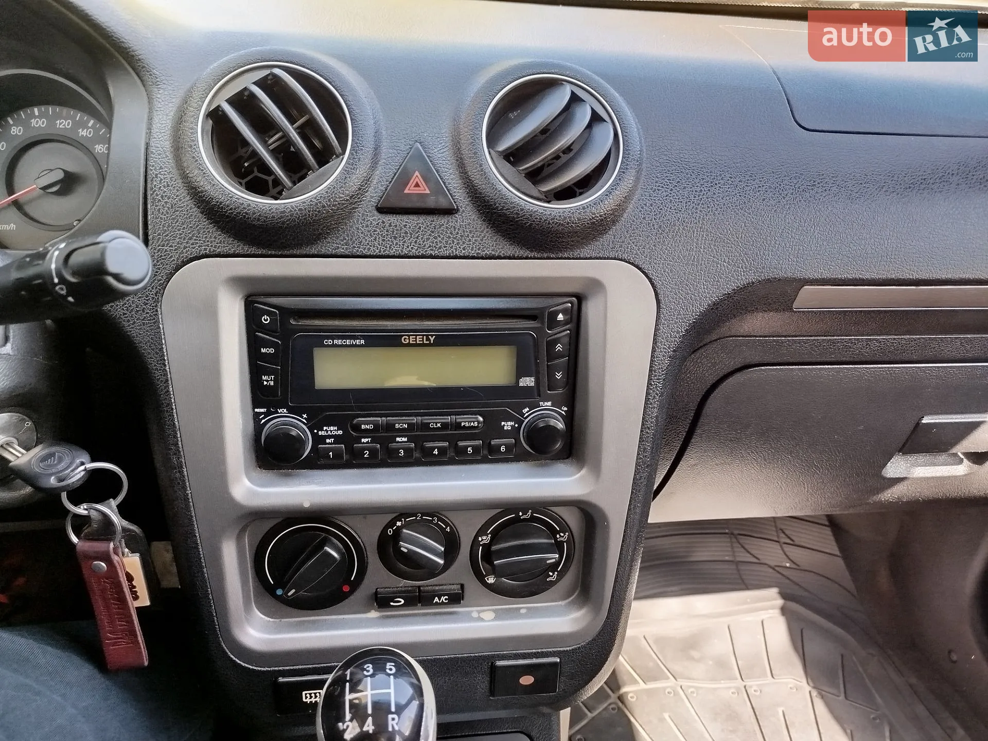 2013 Geely CK (Otaka) - мініатюра 13