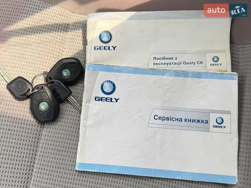 Седан Geely CK-2 2010 в Ірпені документ