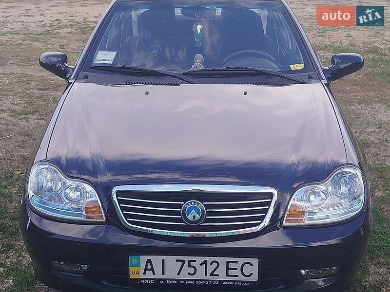 Geely CK-2, photos from the listing