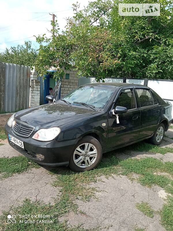 Geely CK
