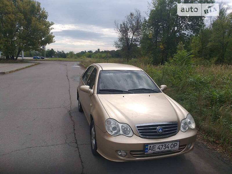 Geely CK 2009 Y7CMR715190115950 - history of car sales on Geely CK 2009 Y7CMR715190115950 - history of car sales on