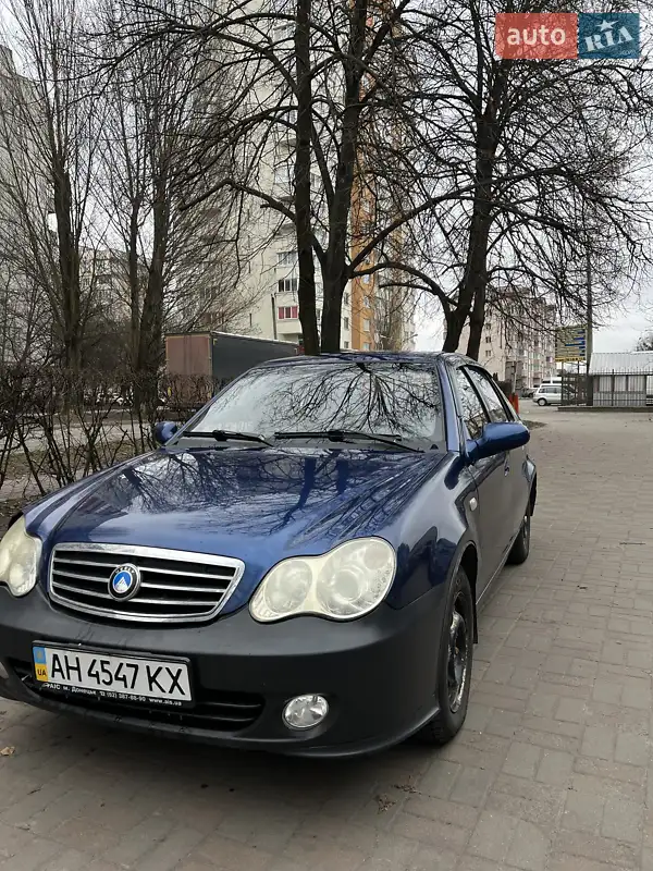 Geely CK