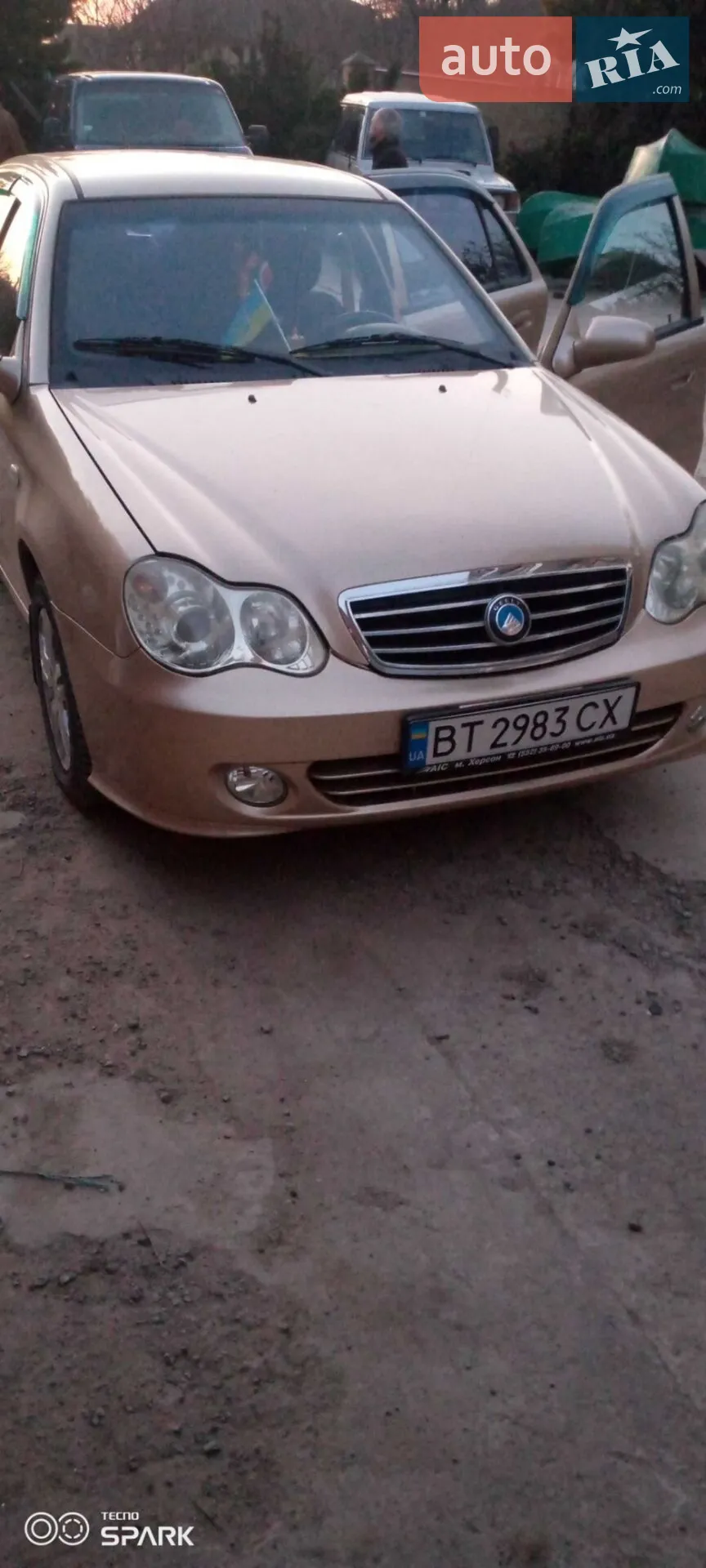 2012 Geely CK (Otaka) - мініатюра 4