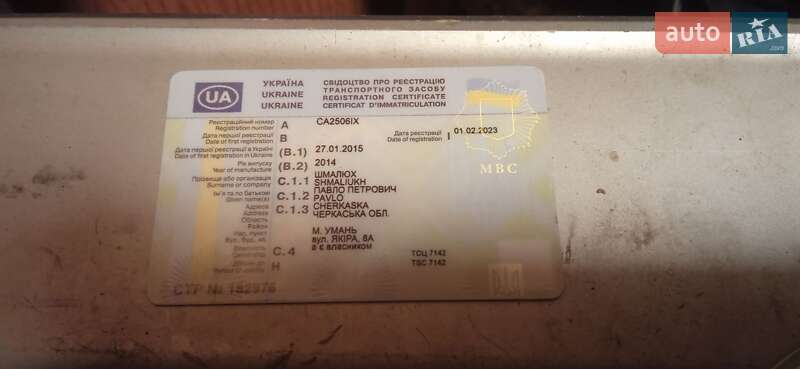 Седан Geely CK 2014 в Умани