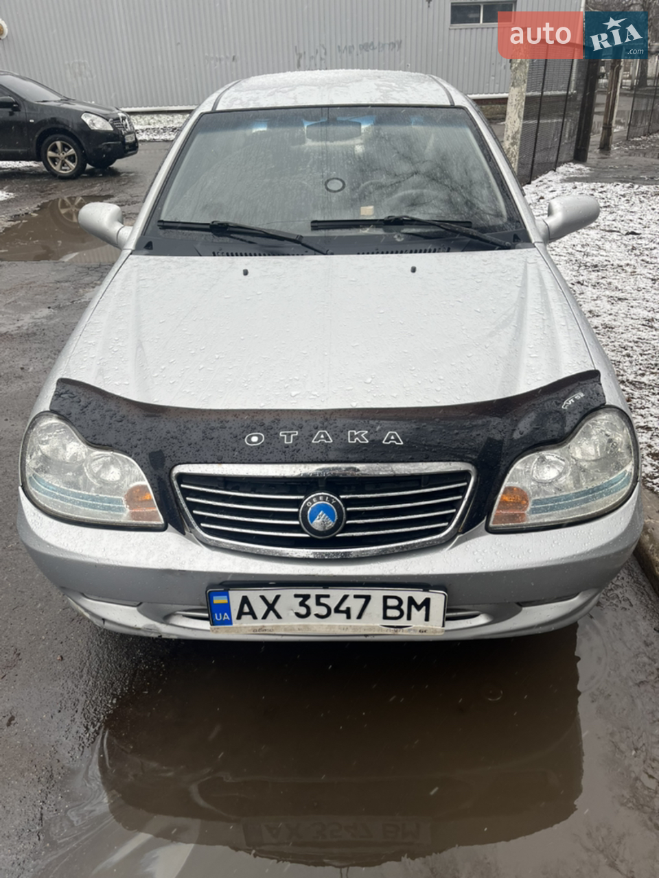 2013 Geely CK (Otaka) - мініатюра 14