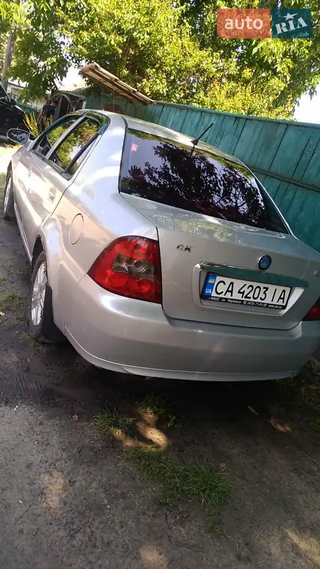 Geely CK