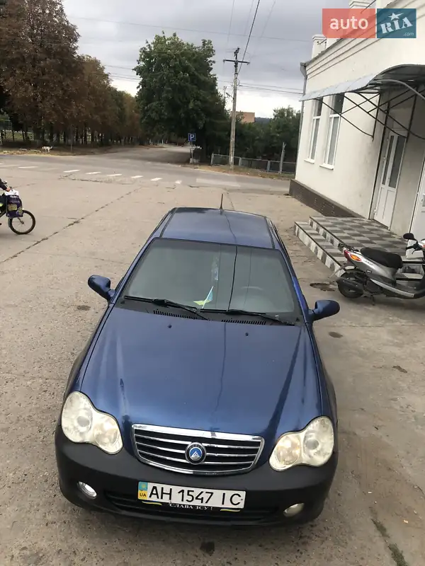 Geely CK