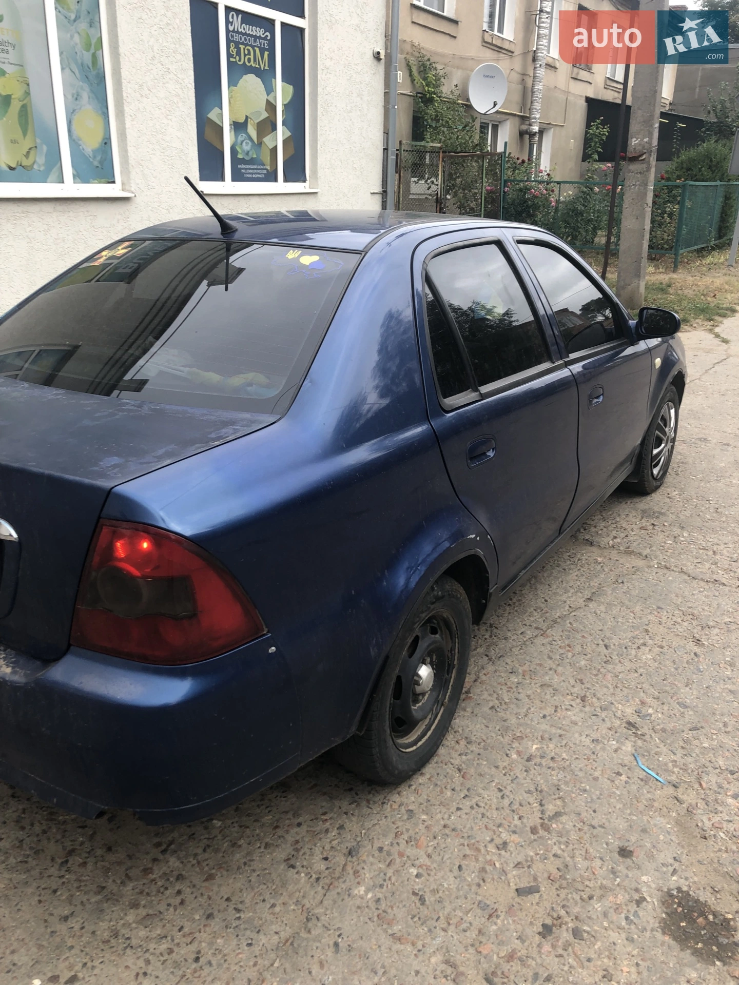 2012 Geely CK (Otaka) - мініатюра 3