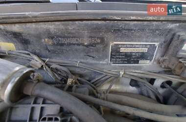 Седан Geely CK 2012 в Каменском