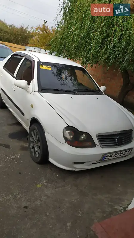 Geely CK