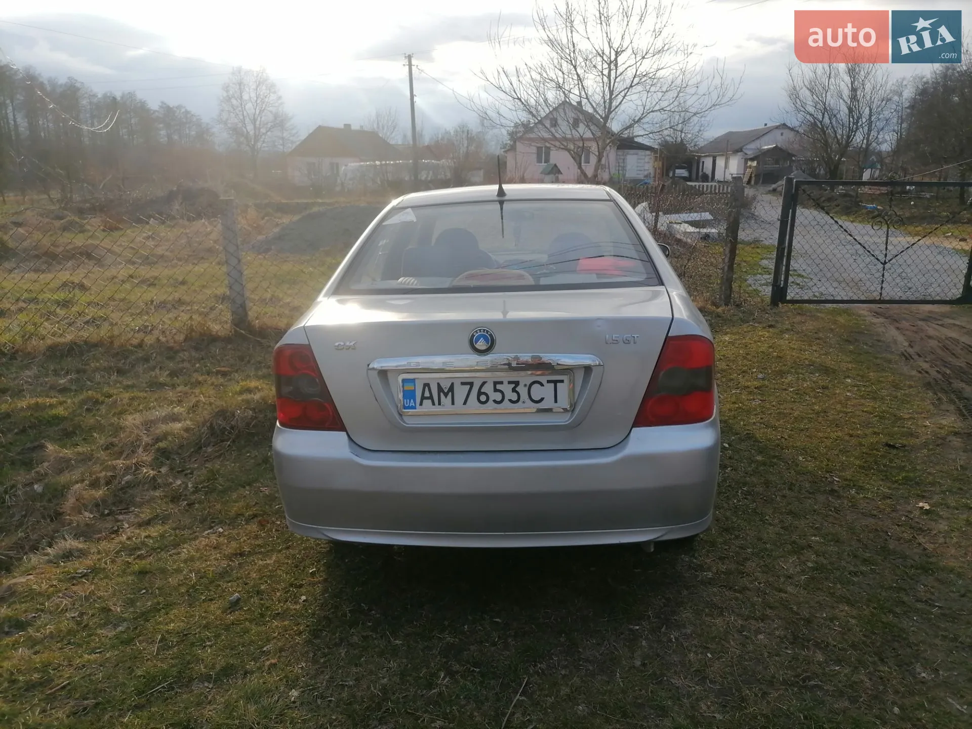 2010 Geely CK (Otaka) - мініатюра 3