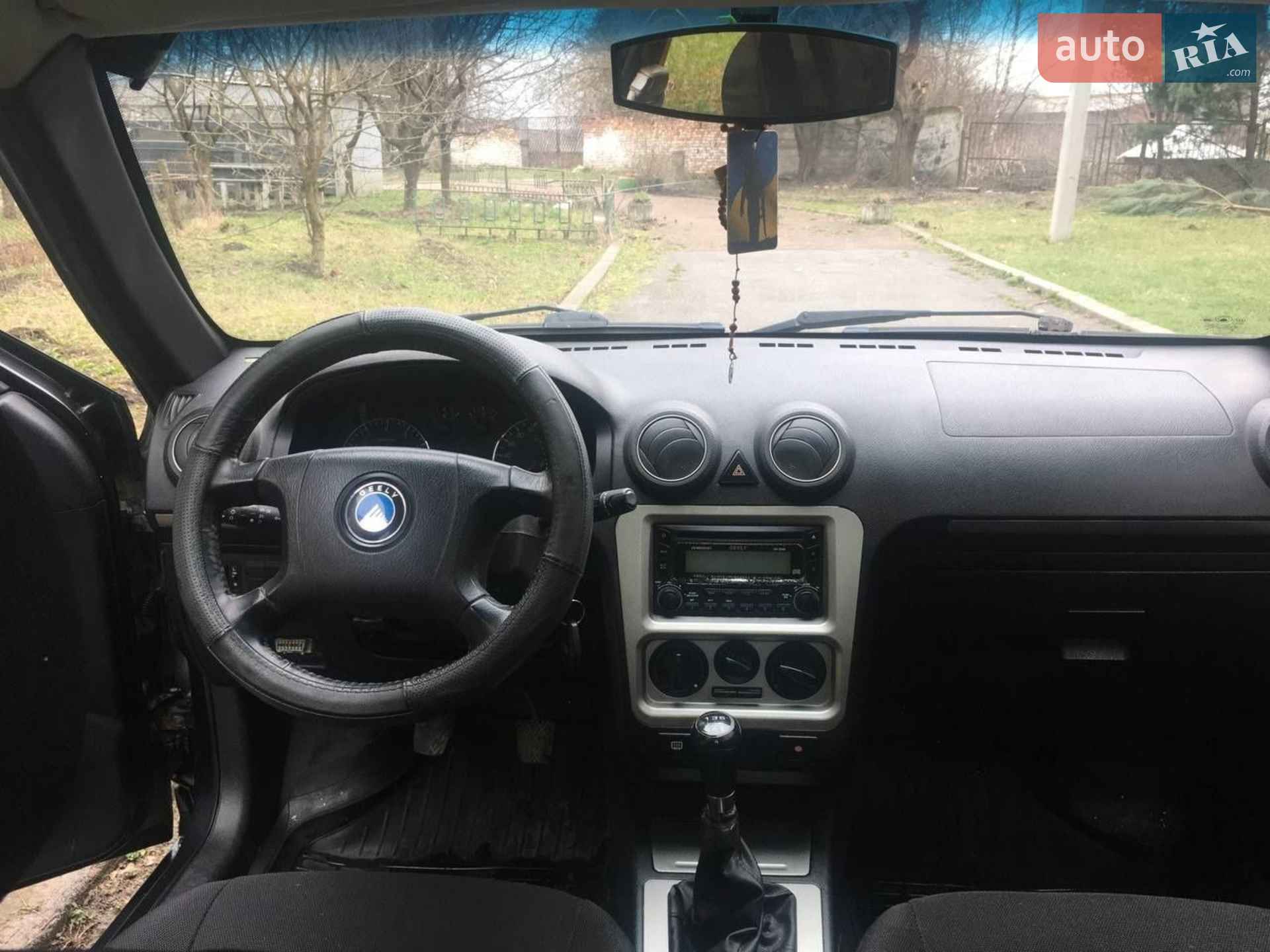2010 Geely CK (Otaka) - мініатюра 7