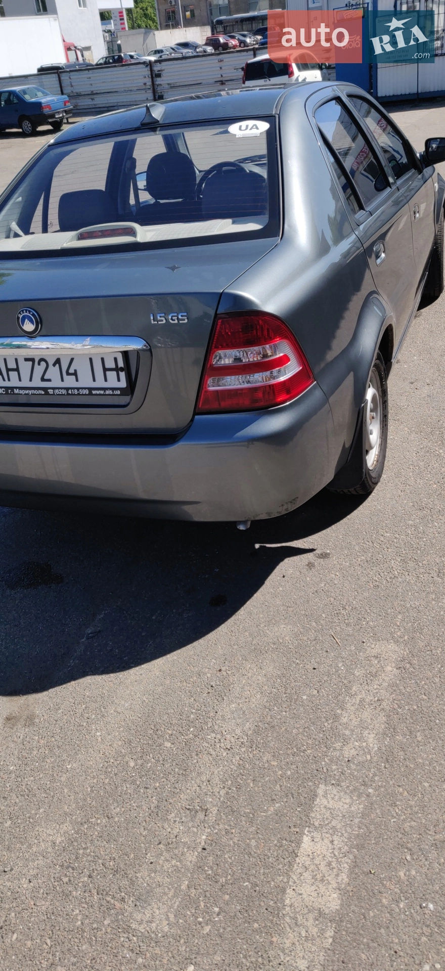 2010 Geely CK (Otaka) - мініатюра 3