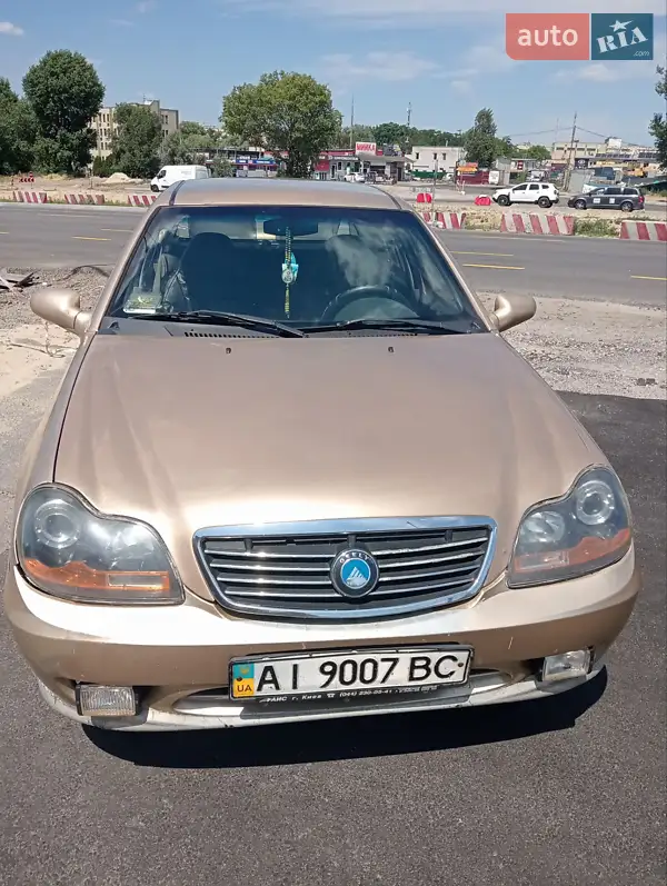 Geely CK