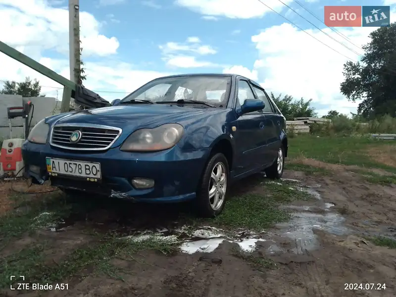 Geely CK